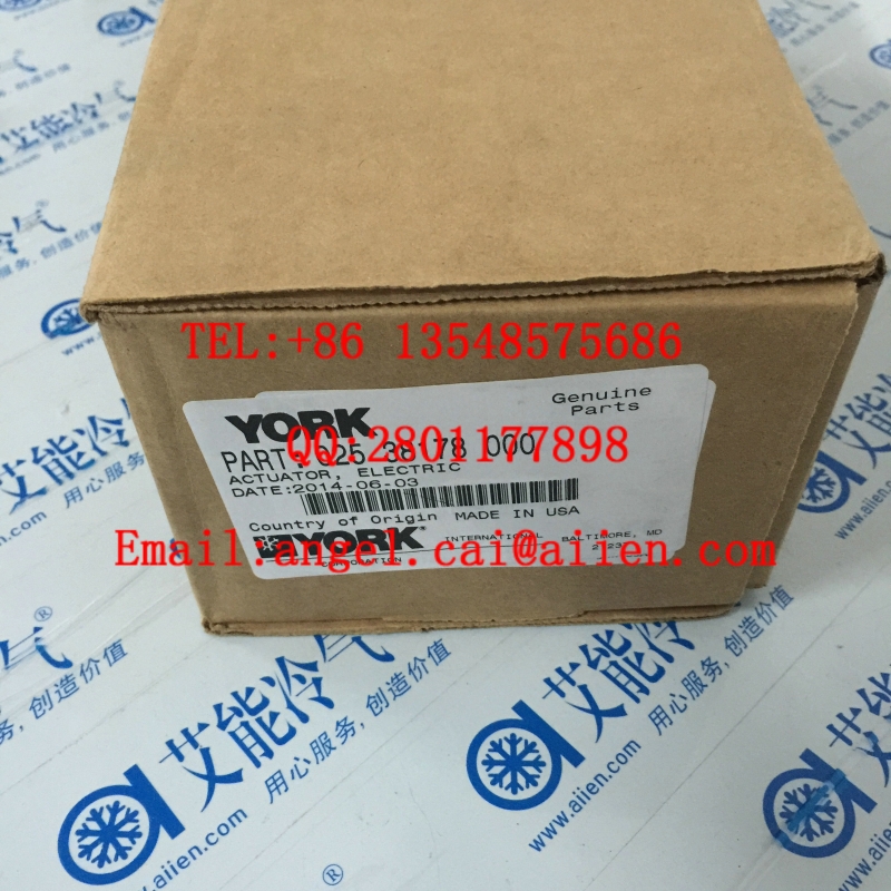 York central air conditioning repair parts supply 025 38178 000
