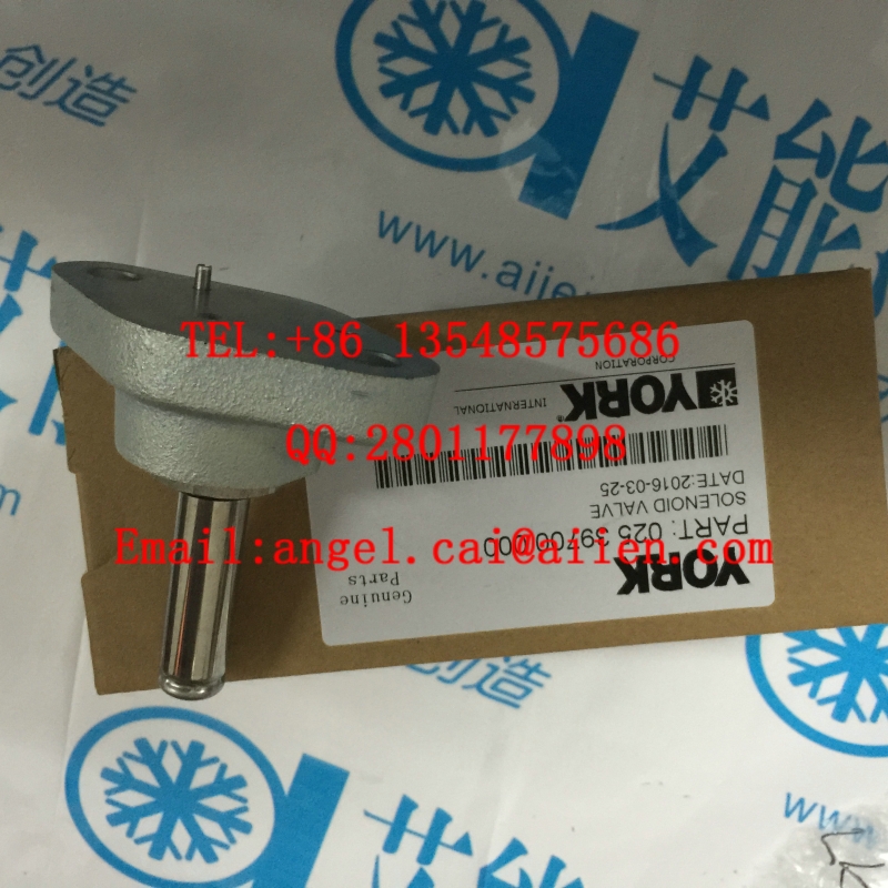 York central air conditioning repair parts supply 025 39700 000