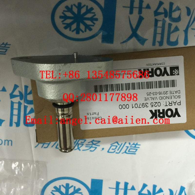 York central air conditioning repair parts supply 025 39701 000