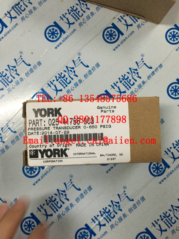 York central air conditioning repair parts supply 025 41756 003