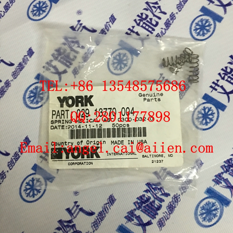 York central air conditioning repair parts supply 029 13770 004