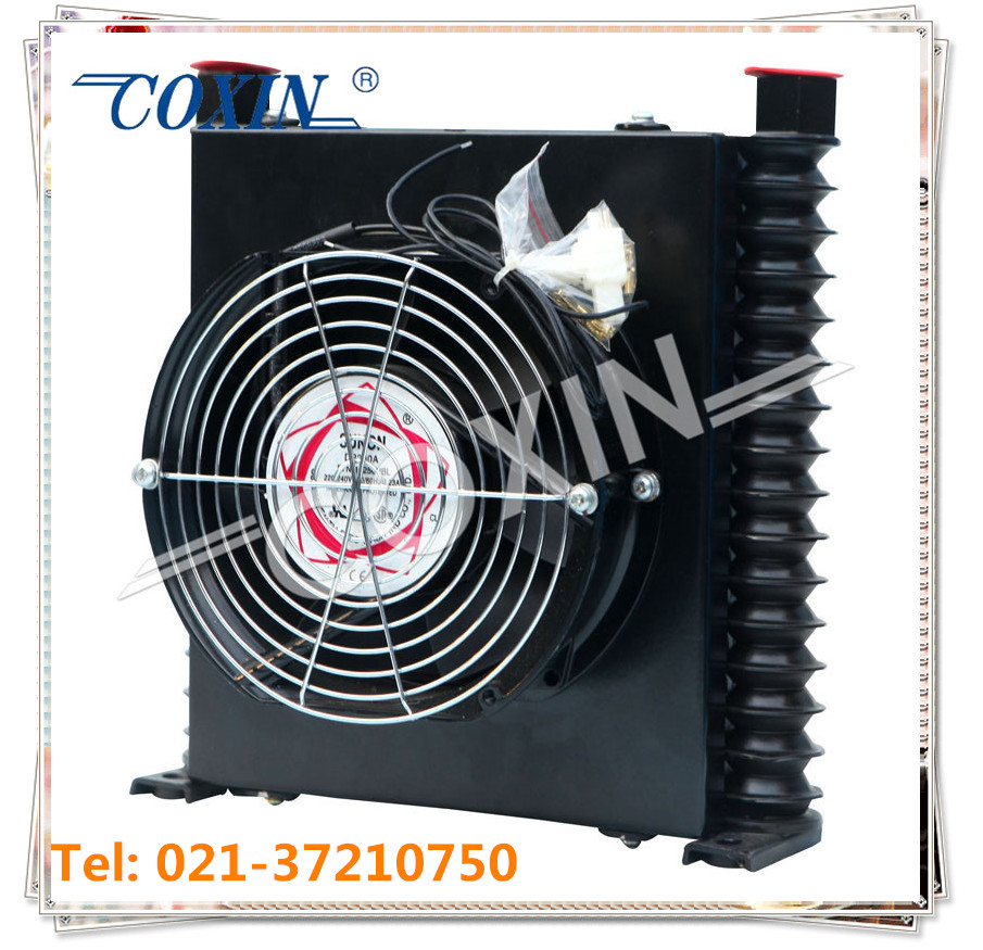 Lubricating Oil Cooler AF1025