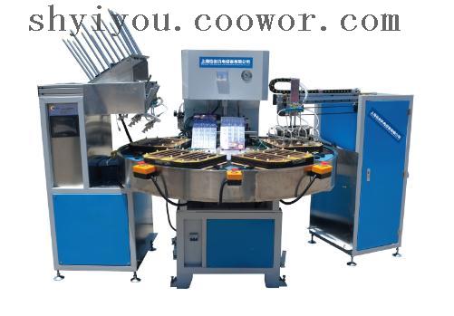 Automatic Round Table Blister-Card Sealing Machine from Shanghai YiYou