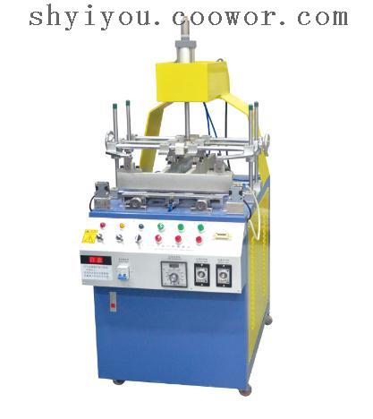 <font color='red'>Blister</font> Trilateral Edging Machine Manufacturer <font color='red'>from</font> <font color='red'>Shanghai</font> YiYou