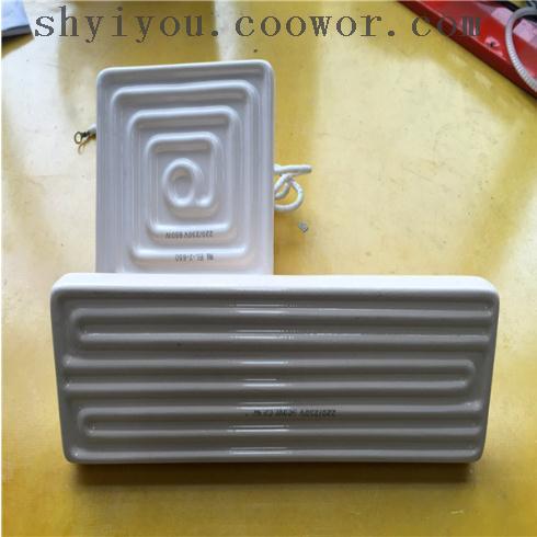 Infrared Ceramic Heating Plate from Shanghai YiYou