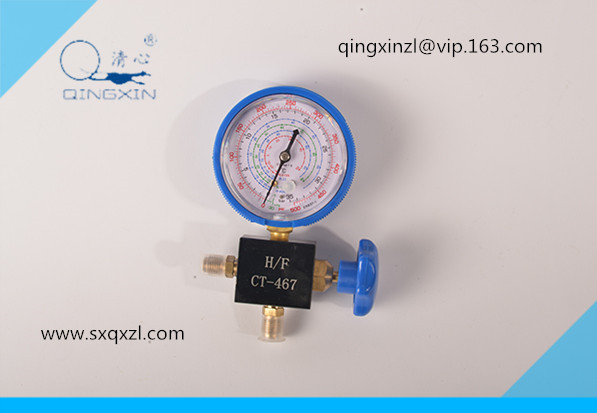 Qingxin Aluminum Three Way Valve Single Gauge Valve