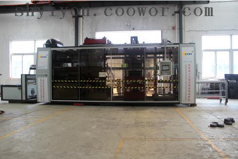 Negative Multistation Thermoforming Machine-<font color='red'>Shanghai</font> <font color='red'>Yi</font> <font color='red'>You</font>