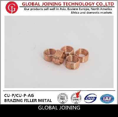 BCUP-2 copper wire rod
