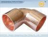 ASTM B88 Type Copper Elbow