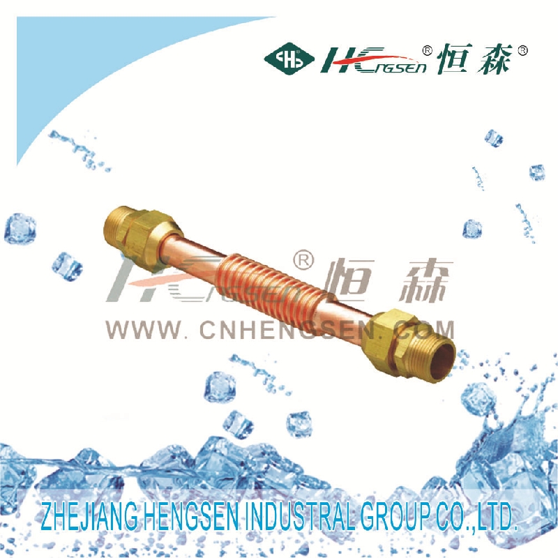 Hengsen Copper Union Pipe