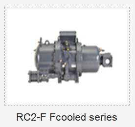 RC2-F Fcooled series compressor