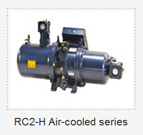 RC2-H Air-cooled series compressor