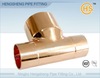 Copper Reducing Tee C X C X C ASME B16.22 standard