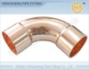 R410A High Pressure copper Fittings(Thicker Thickness)