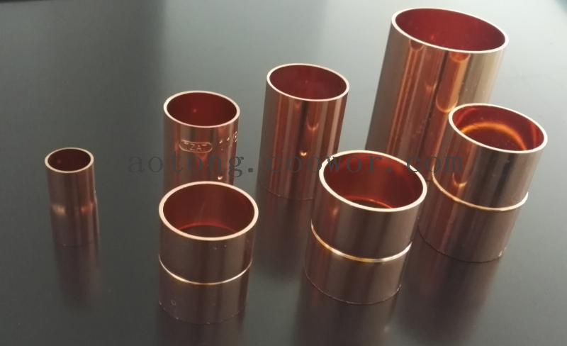 COPPER FITTINGS-COUPLING