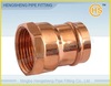 Copper Adapter C X F