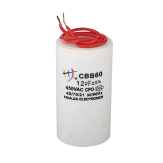 Accept Customize CBB60 sh 12uf 450V 50-60HZ Capacitor