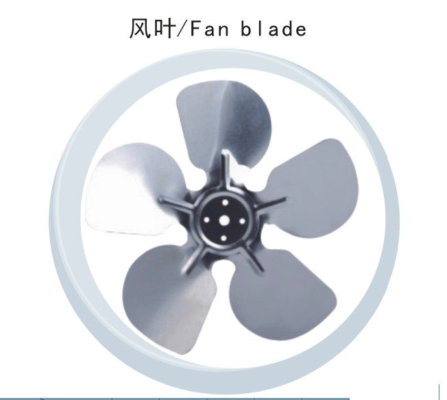 DAYANG SHADED-POLE <font color='red'>MOTOR</font> <font color='red'>FAN</font> <font color='red'>BLADE</font>