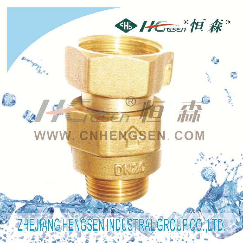 Hengsen brass control valve