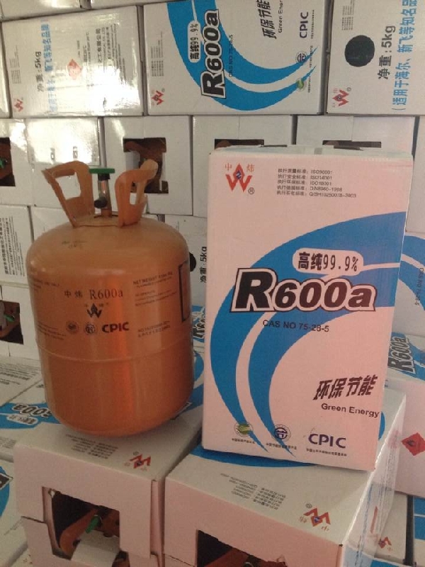 R600a - Coowor.com