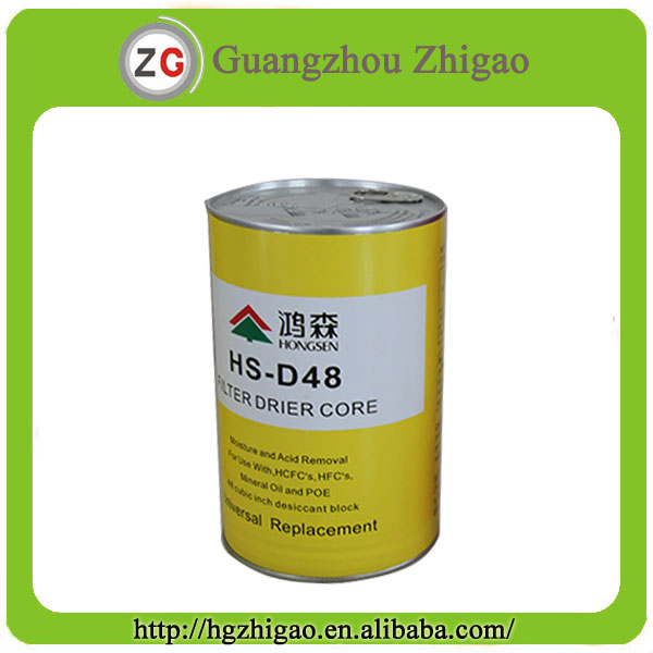 Suction Line Filter Core HSD48