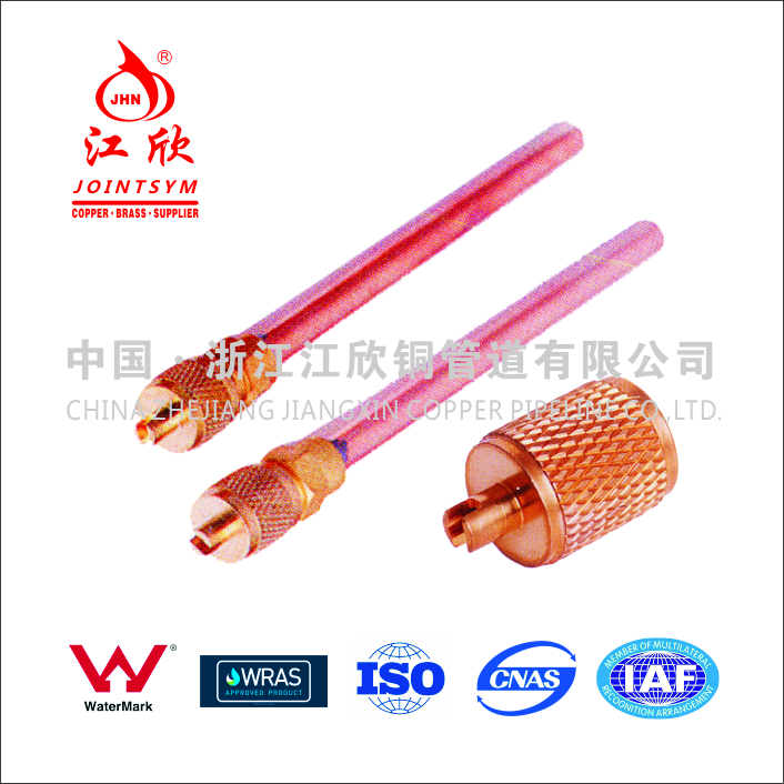 copper fitting refrigeration parts charging valve access valve