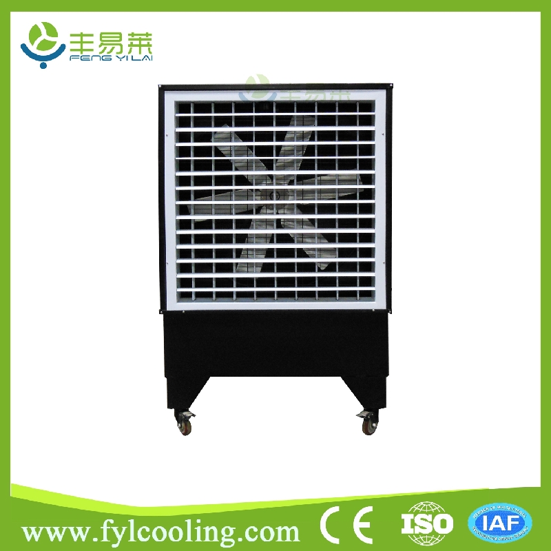 metal body cooler price