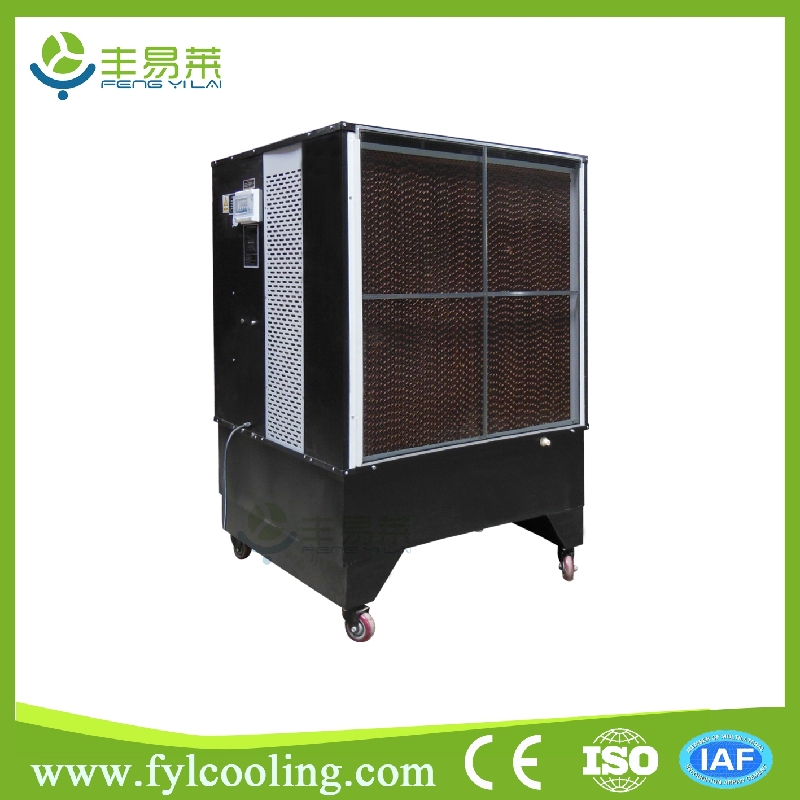 evaporative cooling prices