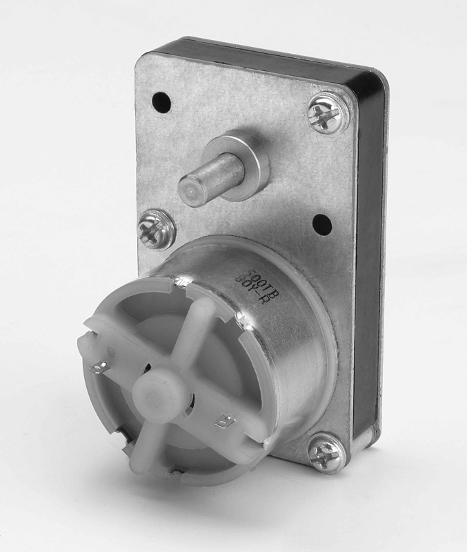 Miniature <font color='red'>Permanent</font> <font color='red'>Magnet</font> DC brushed Geared <font color='red'>motor</font> DC32GBL