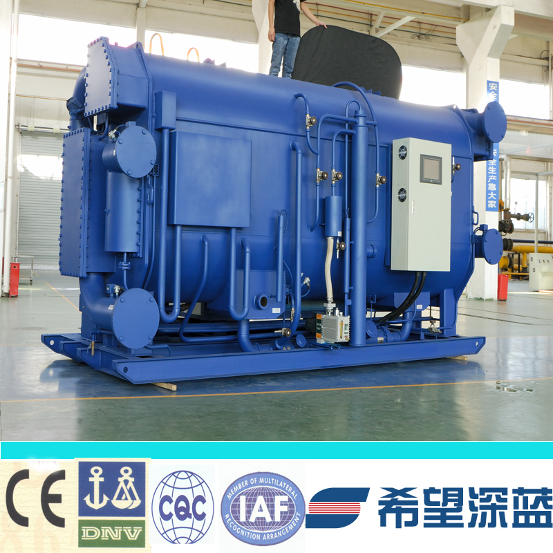 Hot Water Fired LiBr Absorption Chiller