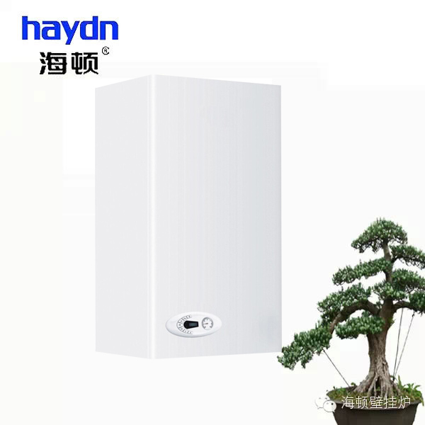 home use wall hung combi boiler-Blue crystal series