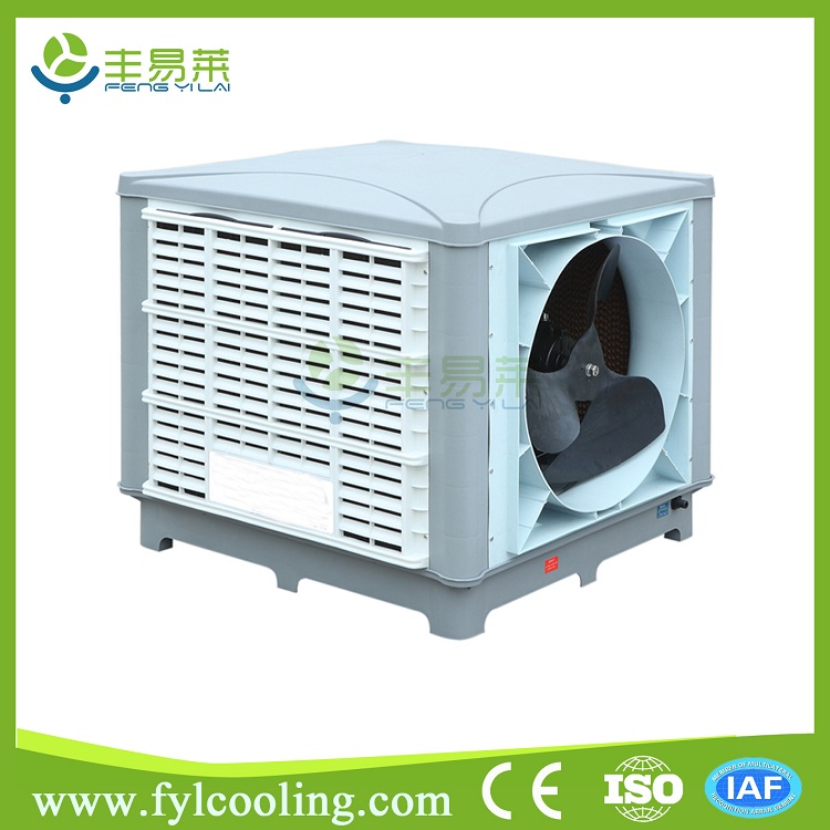 sharp super asia room iron body big size air cooler indoor ...