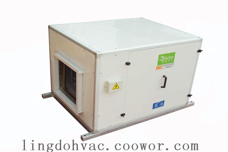 Industrial Ventilation Exhaust Fan