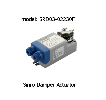 SRD03 MODULATING TYPE DAMPER ACTUATOR