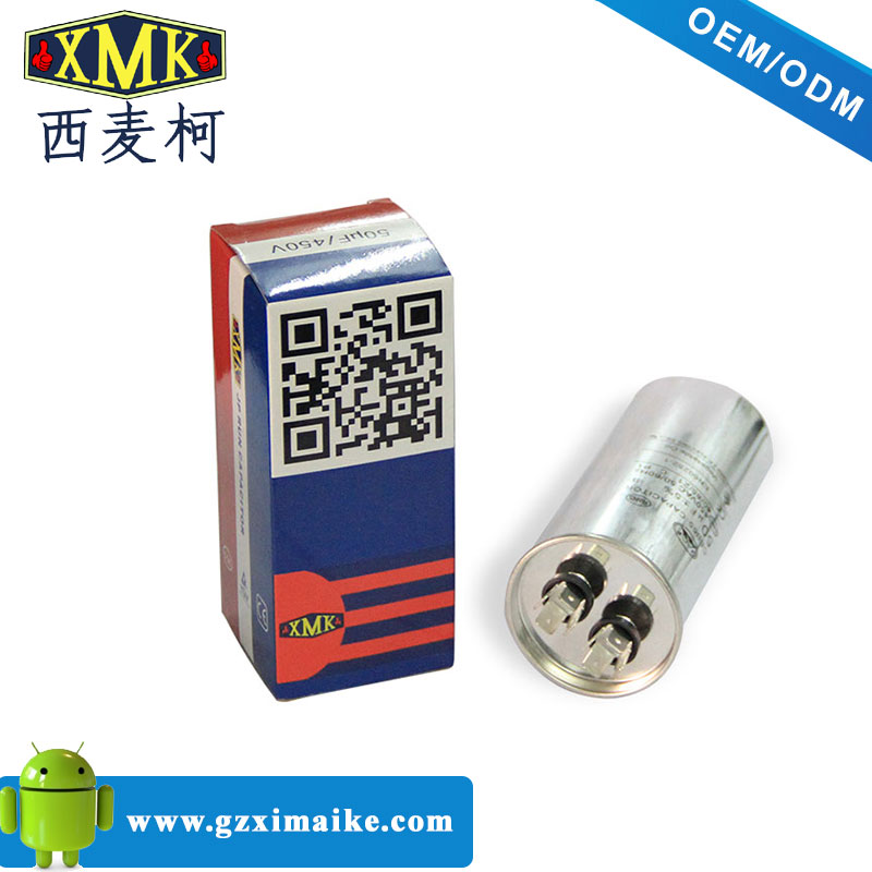 ROHS 450VAC aluminum shell starting & run capacitor CBB65 <font color='red'>60uf</font>