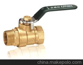 Copper Valve