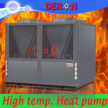 Commercial hot water reach 80 degree high temperature heat pump with floor heating, R134a hvac system