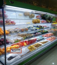 vegetable display refrigerator