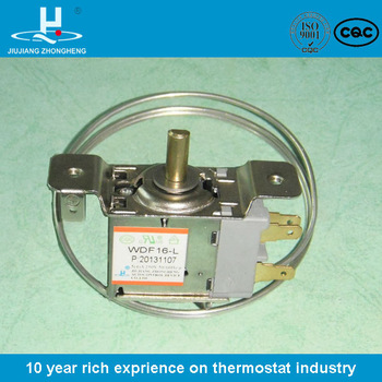 Mechanical Room Refrigerator CHINESE THERMOSTAT