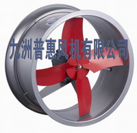 Circular Duct Fan/ Industrial Fan round axial blower