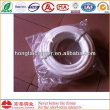 Insulated Copper Coil