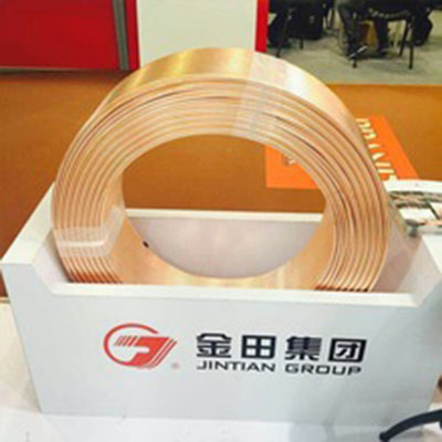 copper coil