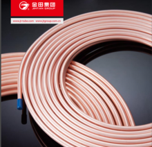 pancake coil  -C12200