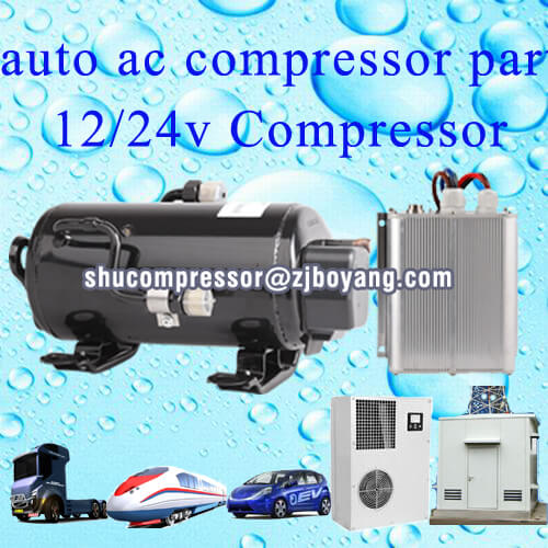 BOYARD 12V DC compressor for dc inverter air conditioner