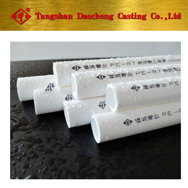 Underfloor heating pipe (PE-XA&PE-RT)