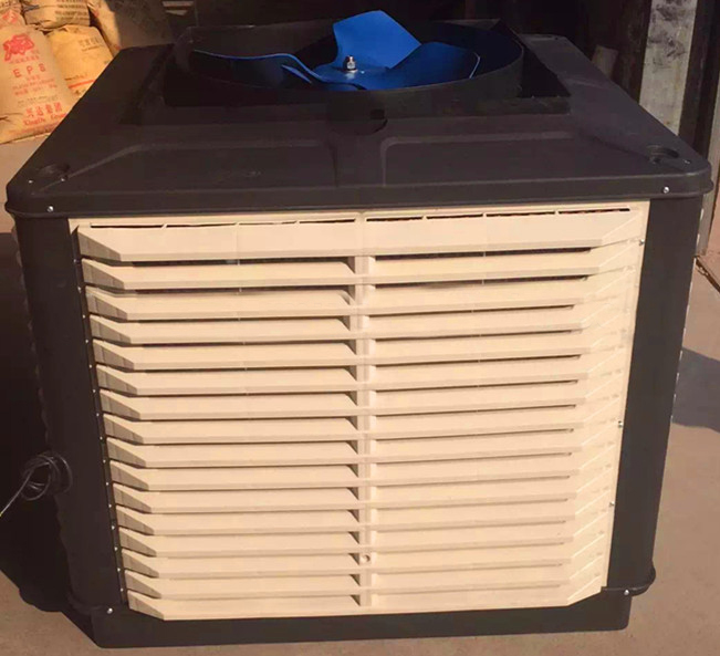 2016 new type Black&white evaporative air cooler
