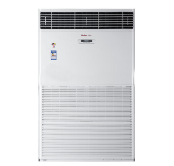 2016 haier 96000BTU floor standing air conditioner