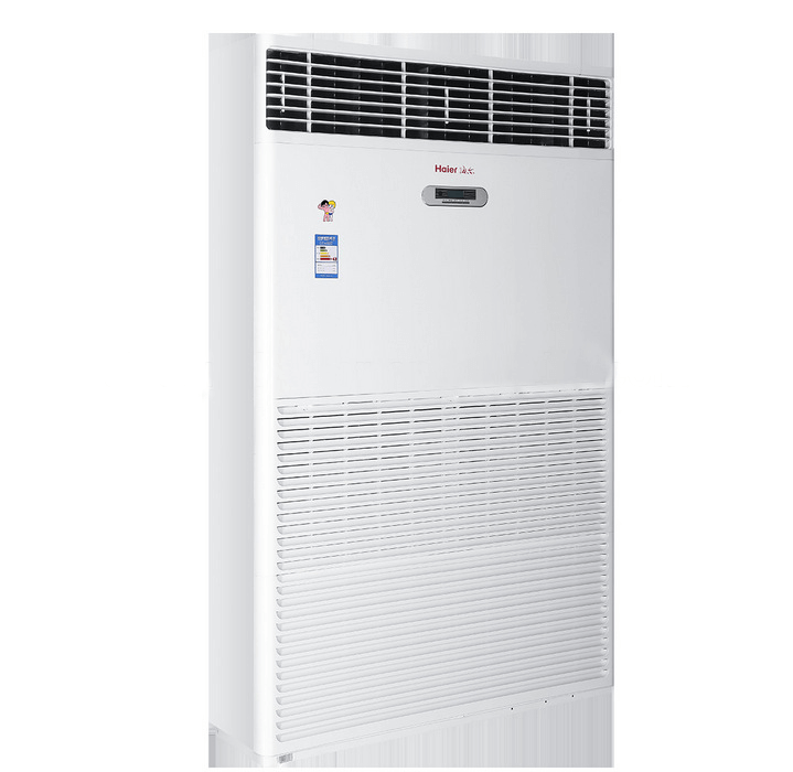 2016 haier 96000BTU floor standing air conditioner