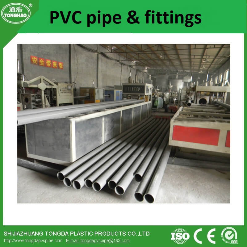 hot sale pvc pipe for water supply with high quality