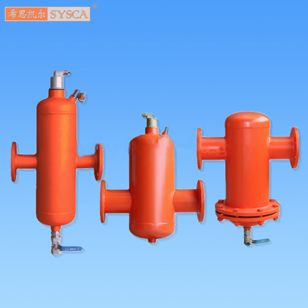 <font color='red'>SYSCA</font> <font color='red'>Dirt</font> <font color='red'>separator</font> , Air <font color='red'>separator</font> in hydronic heating <font color='red'>system</font>